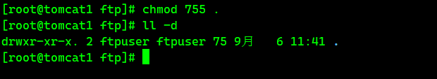 linux搭建ftp - 图5