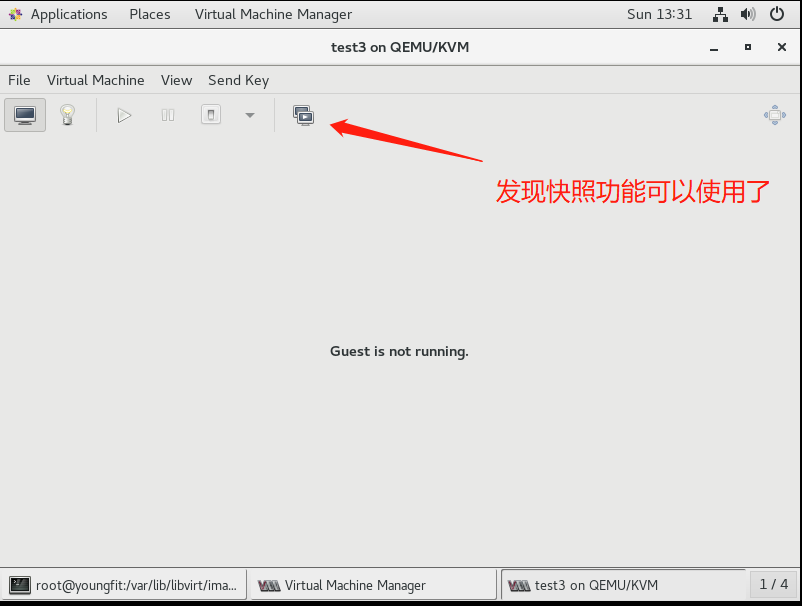 宝塔游戏与企业虚拟化KVM - 图19