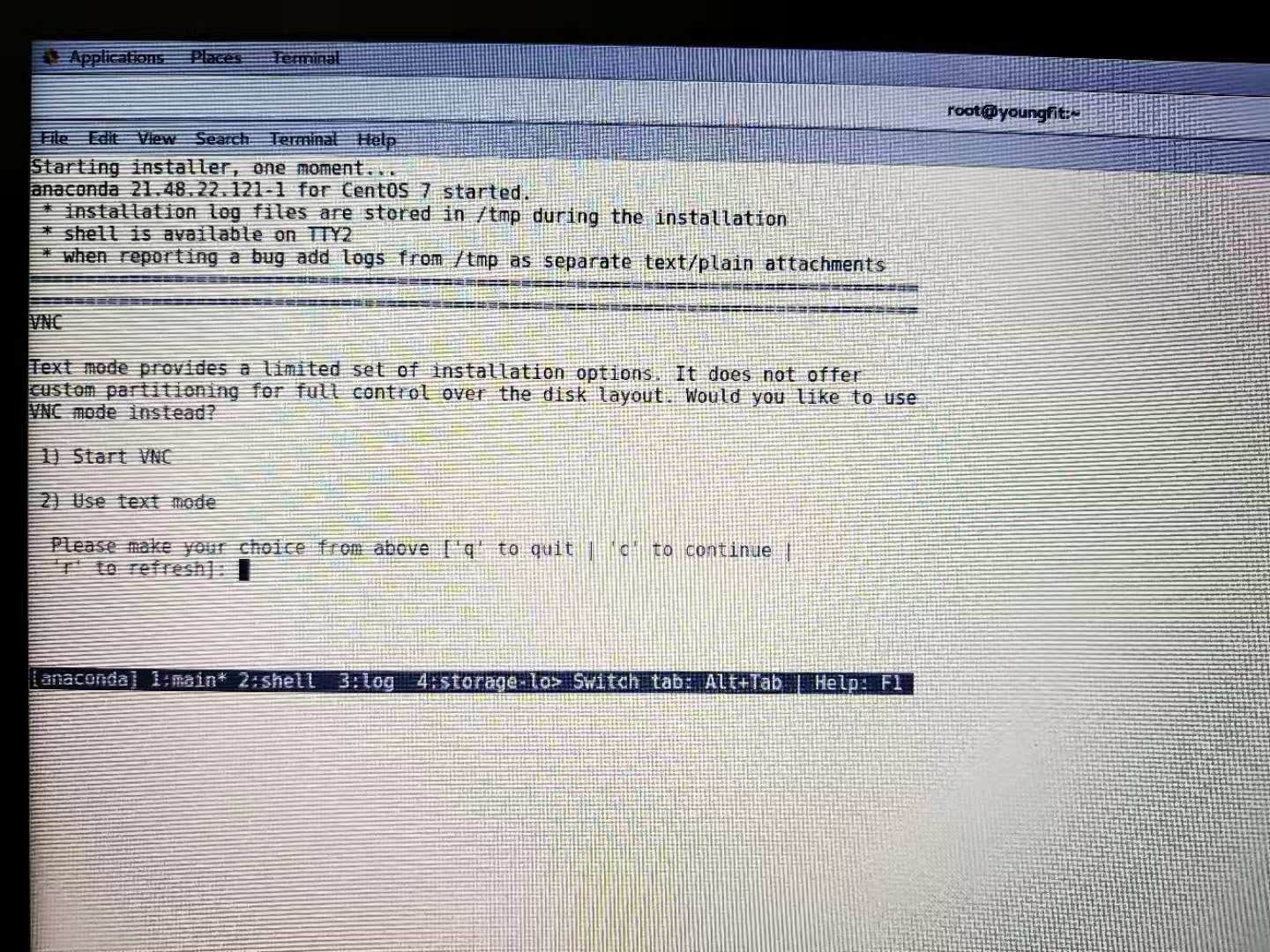 宝塔游戏与企业虚拟化KVM - 图9