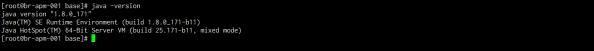 Hadoop数据备份与恢复 - 图8