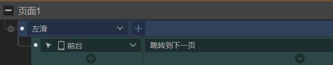 h5功能 - 图9