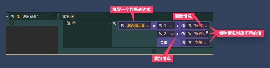 公式 - 图24