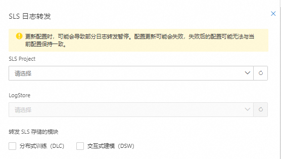 工作空间 - 图11