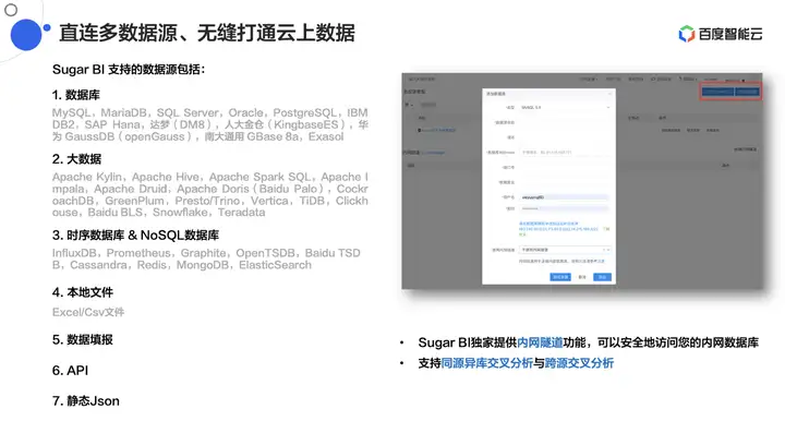 特点w - 图4