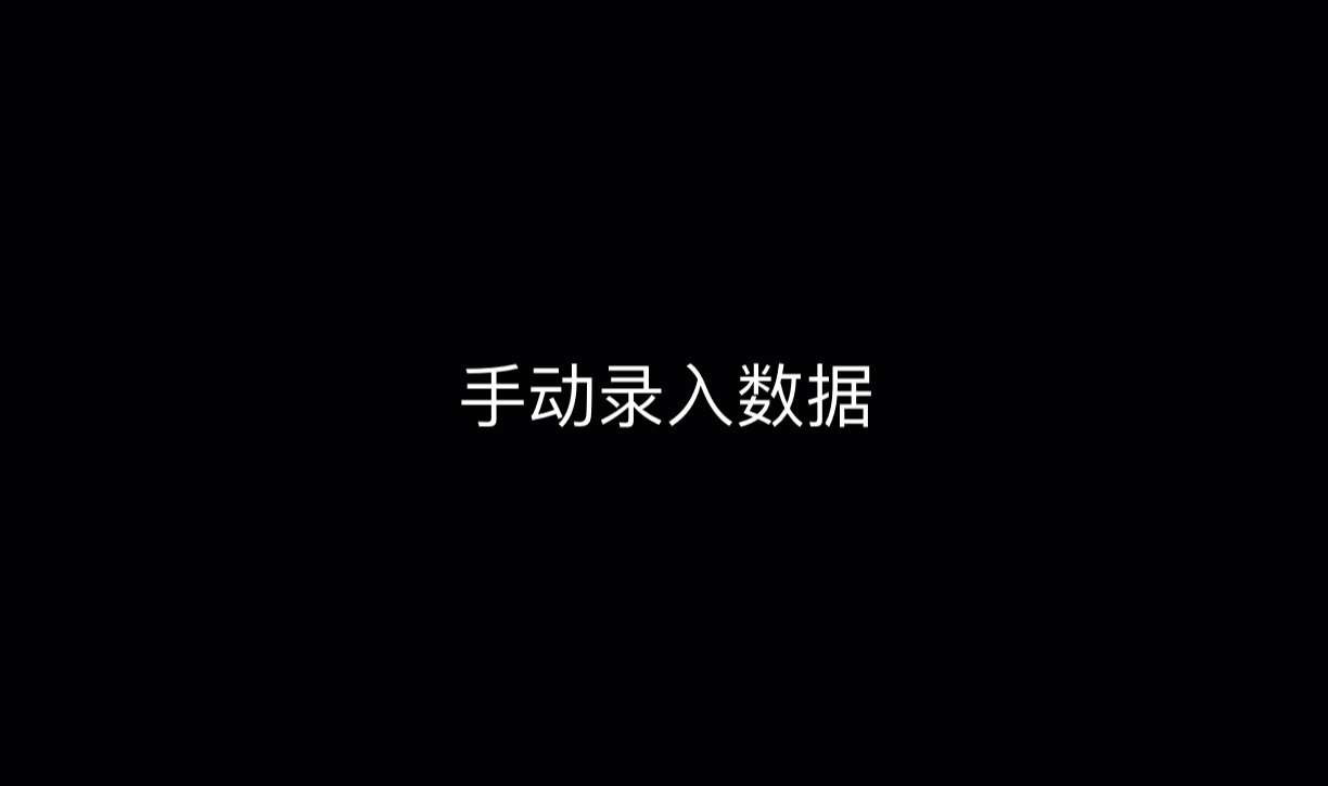数据库 - 图12