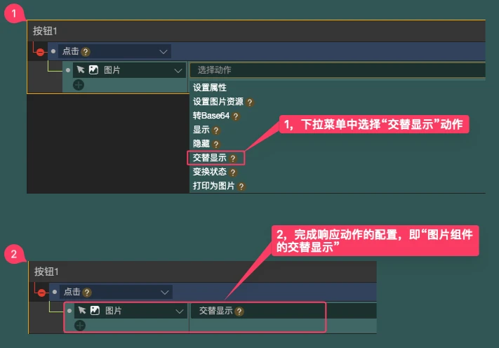 逻辑v - 图8