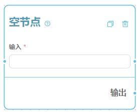 控制 - 图3