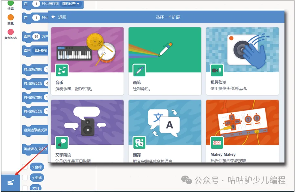 0 - 图8