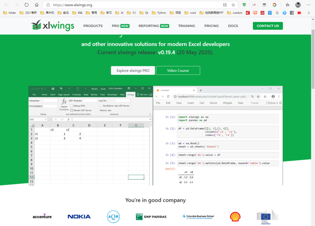Excel - 图26