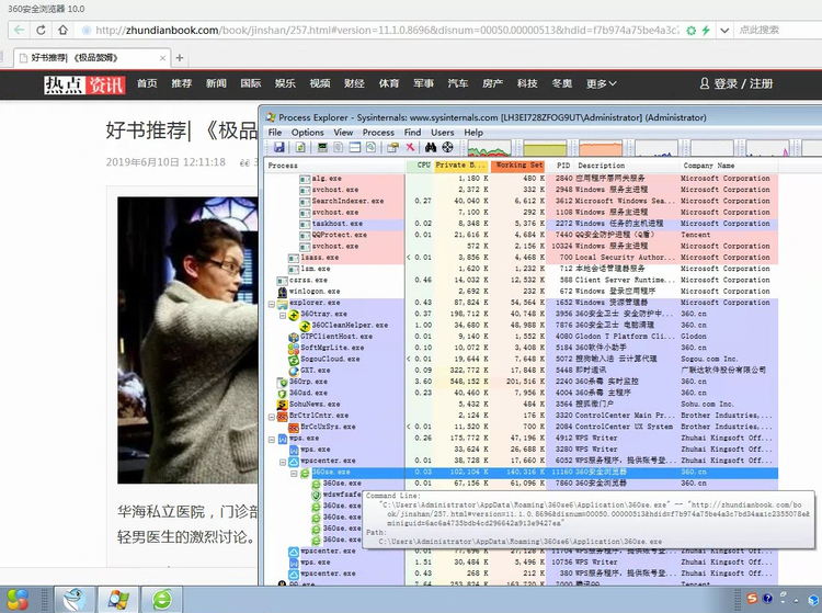 广告页 - 图9