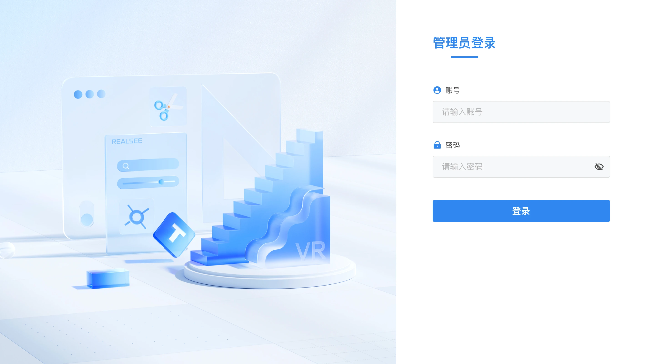 设置、登陆 - 图11