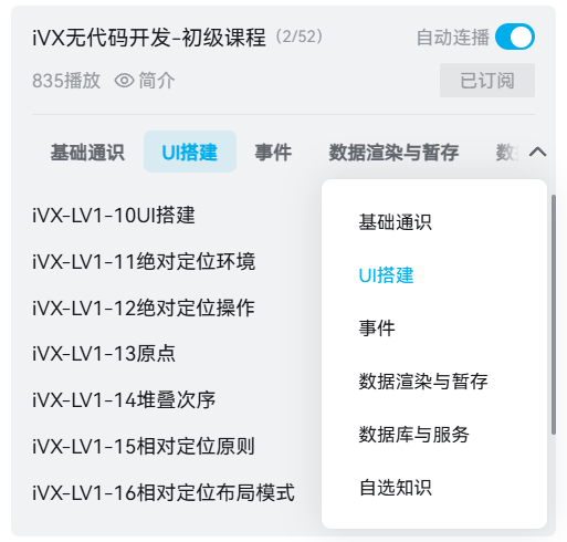 2024学习-初 - 图1