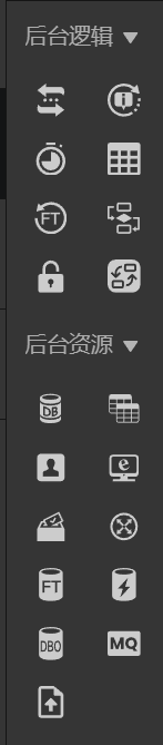 列表-目录 - 图10