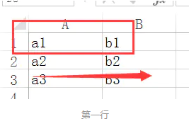 Excel - 图30