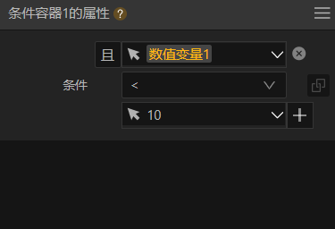 容器 - 图5