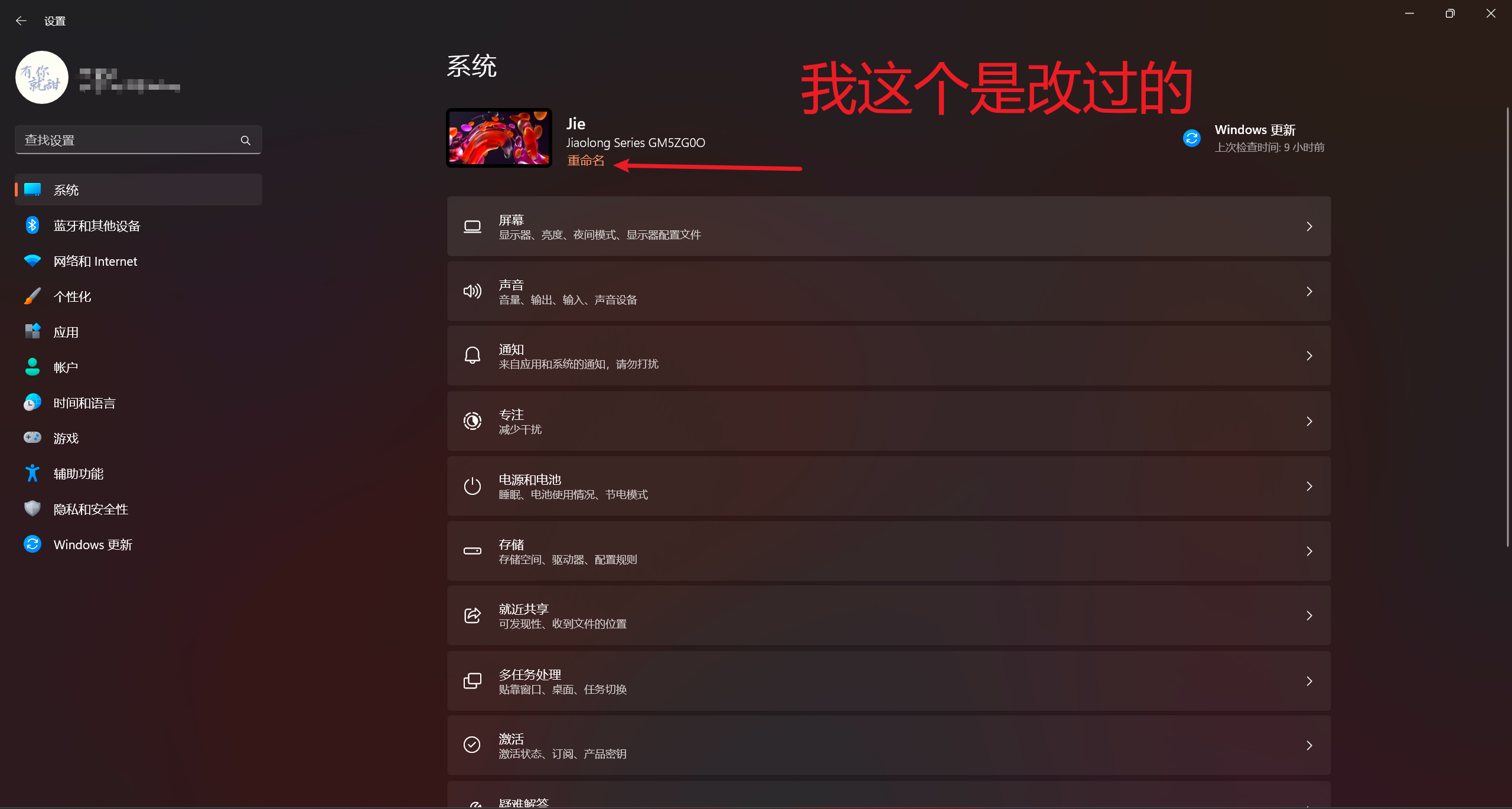 文档 操作 - 图63