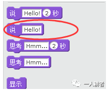 1 界面 - 图11