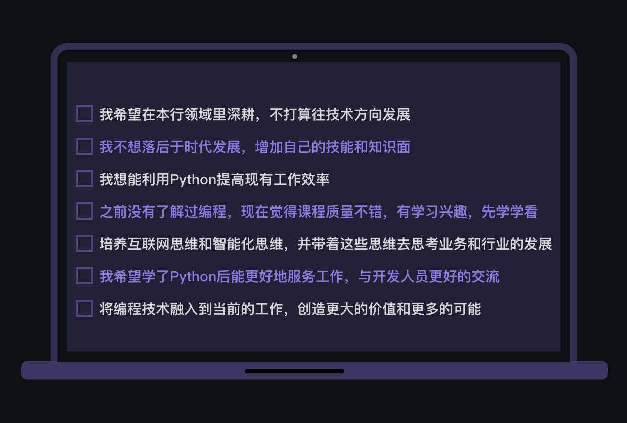 学习分类4 - 图19