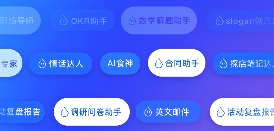 指令 - 图28