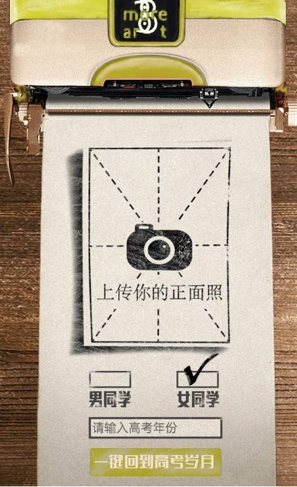输入 - 图4