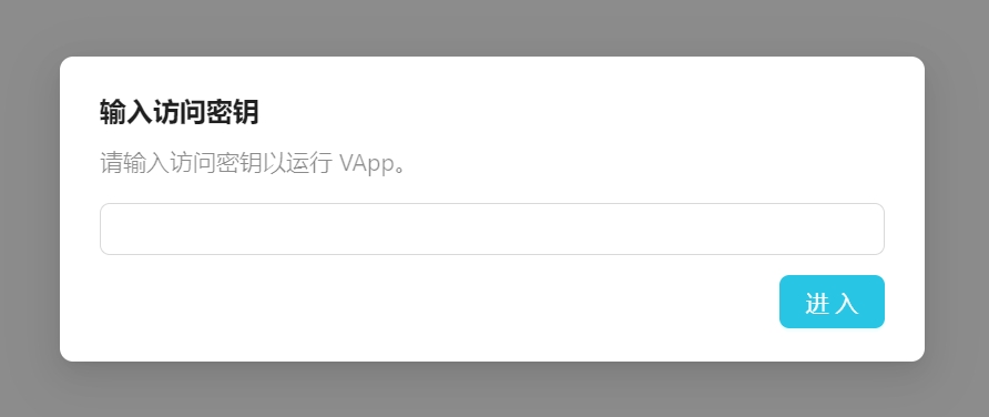 网页web - 图4