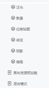 动作 - 图2
