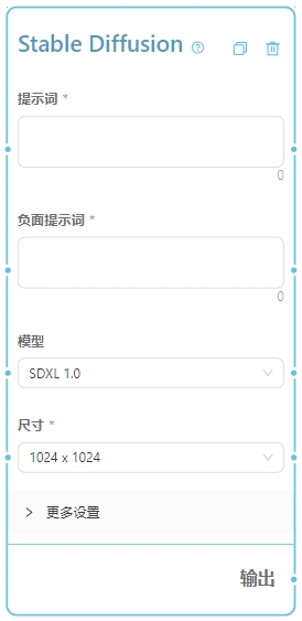 生成h - 图1