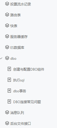 资源 - 图2