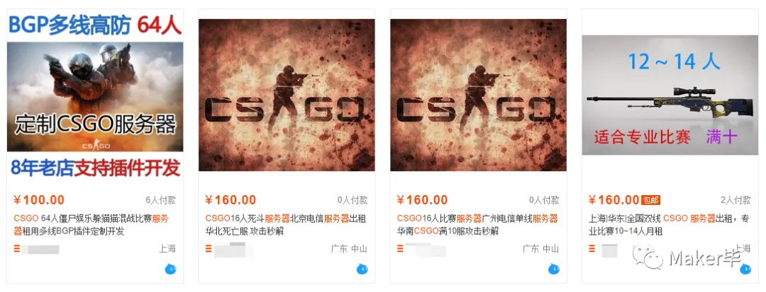 seo视频号bilibili自动 - 图14