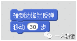 3动作 - 图13