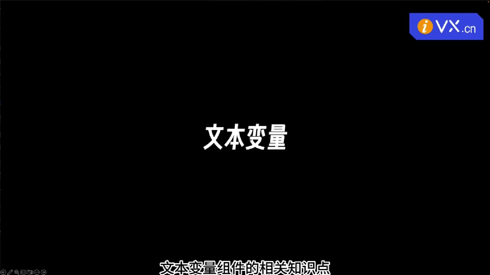 4数据 - 图9