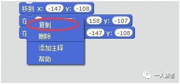 2动画 - 图21