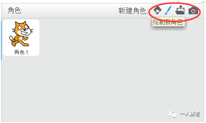 2动画 - 图11