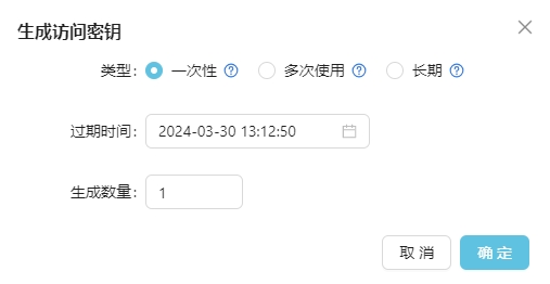 2403 vapp，ocr、长文 - 图2