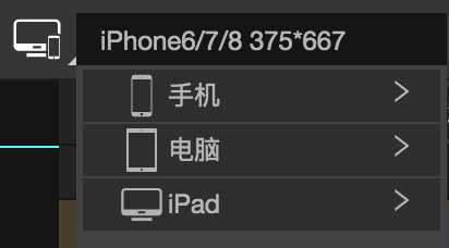 项目创建 - 图9