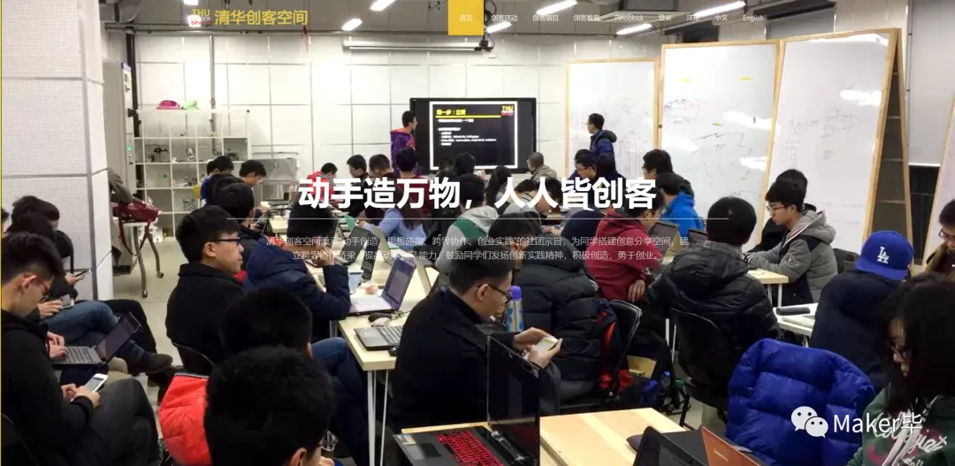 seo视频号bilibili自动 - 图26