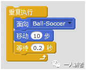 4+ - 图4