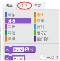 4+ - 图18