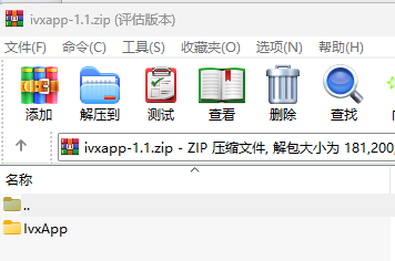 前端 - 图4