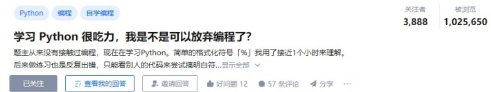 学习建议 - 图2