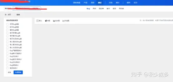 简介 - 图11