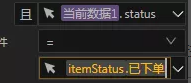 开发 - 图23