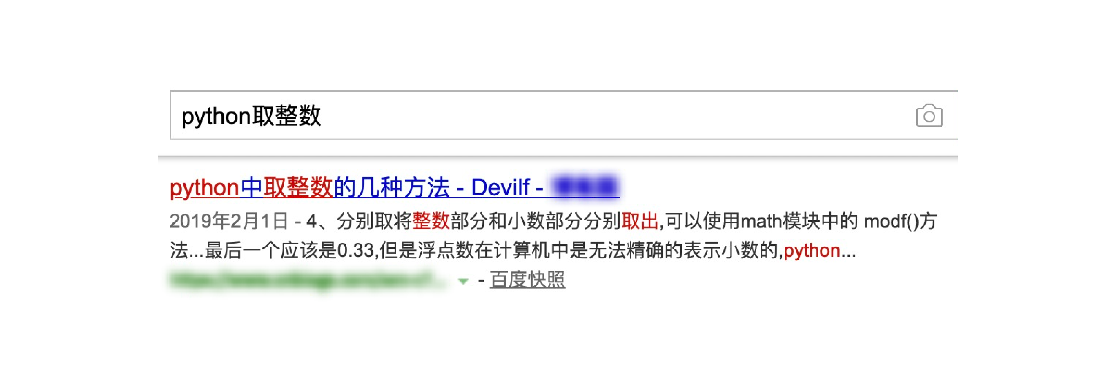 10产品 - 图70