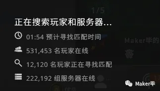 seo视频号bilibili自动 - 图11