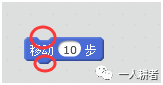 2动画 - 图2