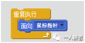 3动作 - 图5