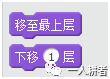 5 - 图12
