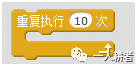 5 - 图20