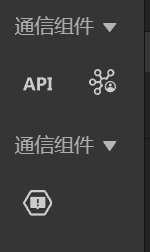 列表-目录 - 图11