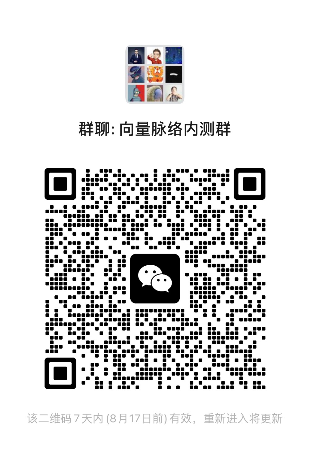 3小程序-作曲、字幕AI - 图20